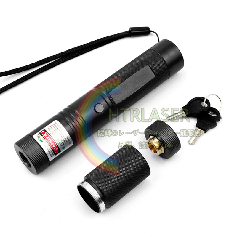人気レーザーポインターおすすめ303超高出力レーザーポインター評価No.1