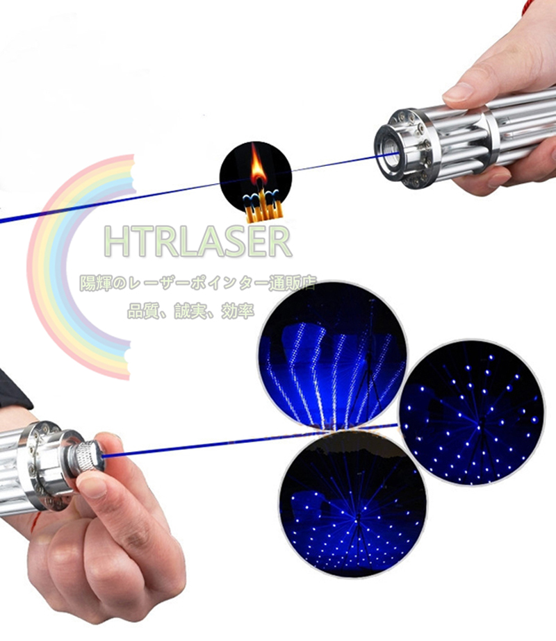 光ポインタ(強力) 650 LASER 1000mw 532nm 強力緑色レーザーポインター小型