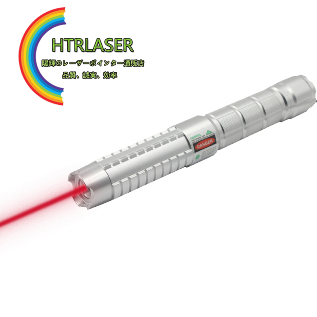 200mW赤色レーザーポインターコーチサンドテーブル表示レーザーポインターレッドレーザー