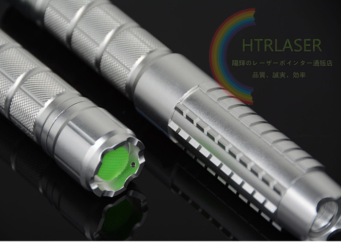 200mw赤レーザー