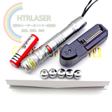 銀色レッドレーザー