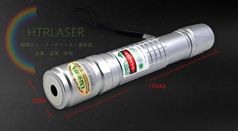 HTR赤色レーザー懐中電灯