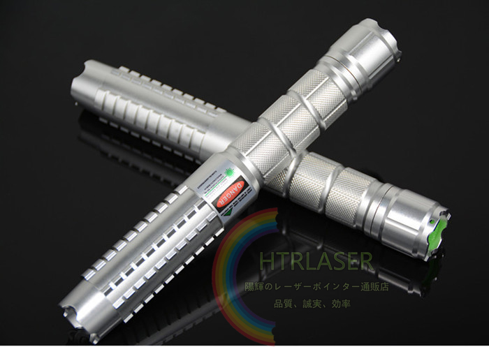 高品質レーザーポインター