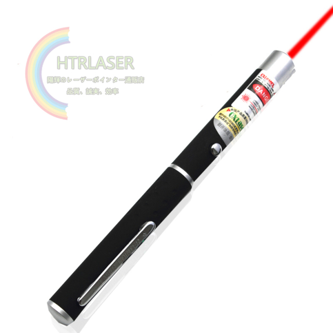 100ｍｗ 650nm ペン型単点ポイント赤色レーザーポインター