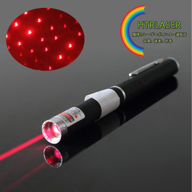 100ｍｗ 650nm 満天星、単点レッドレーザーポインター