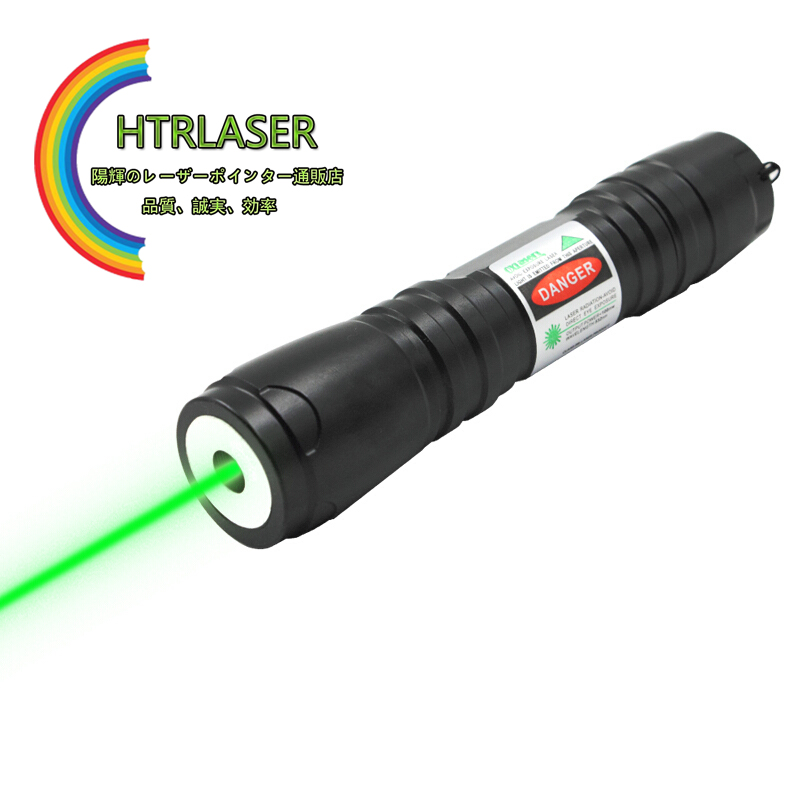 ミニ高出力レーザー指示ポインターカラス撃退可能 緑色レーザーポインター