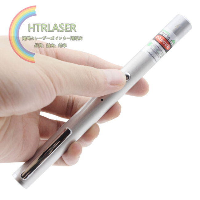 銀色ペン型 usb充電式5mw赤色レーザーポインター指示棒