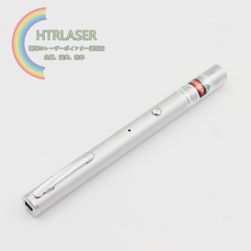 銀色ペン型 usb充電式5mw赤色レーザーポインター指示棒