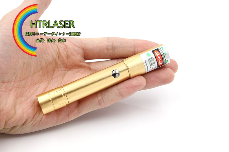 会議用レーザーポインター