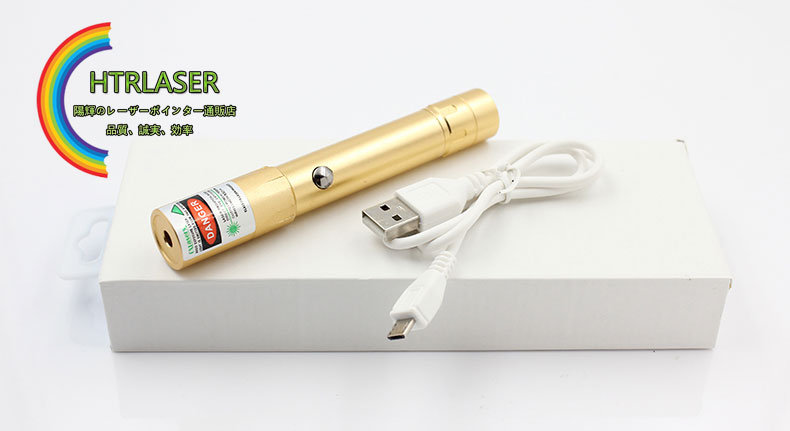 指示棒レーザー緑色