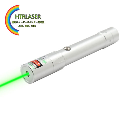 会議用 100ｍｗ高出力緑色レーザーUSB充電式ポインター