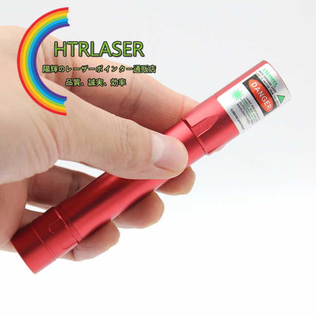 赤色本体 100ｍｗ高出力緑色USBレーザーポインター 天文学星観察レーザー
