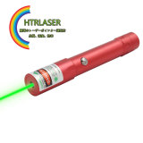 充電式緑色レーザーポインター