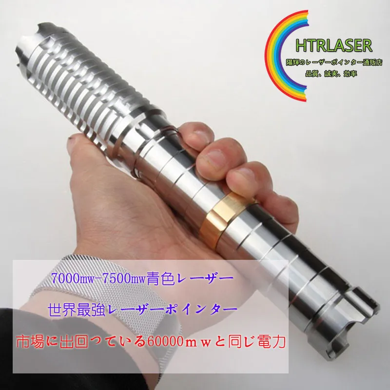 レーザークラスの理解 Htrlaser65のブログ