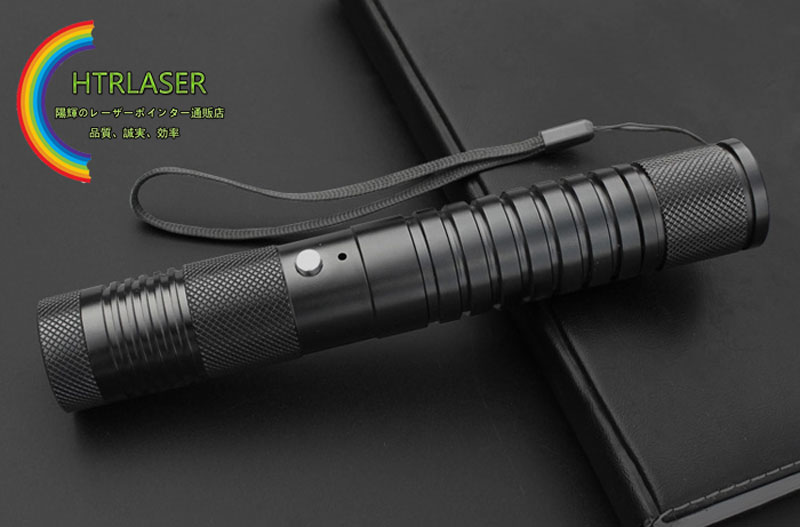 赤色レーザーポインター
