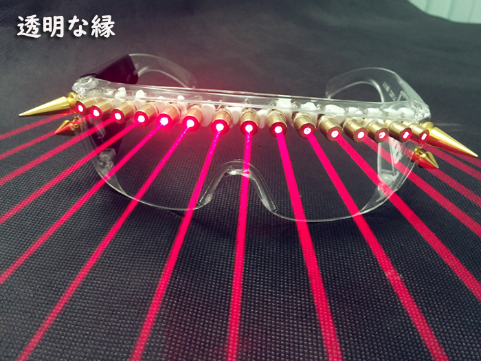 光る レーザーサングラス