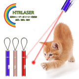 猫レーザーポインター