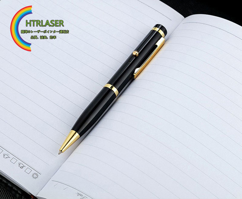 授業用指示ポインター