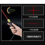 一字光線レーザーポインター