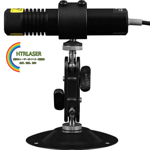レーザー墨出器 設置タイプ マーキングレーザー赤緑青 作業工程の位置決め工事用レーザー