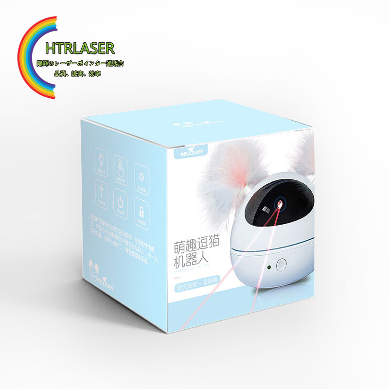 猫おもちゃレーザー