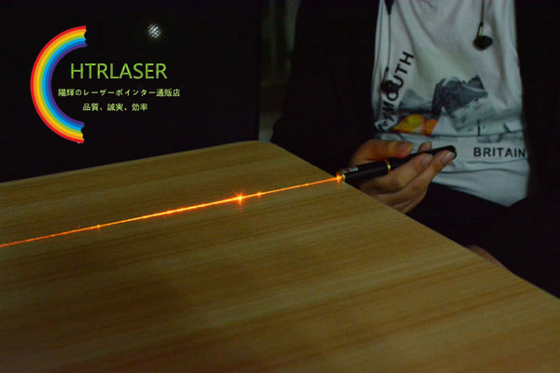 589nmイエローレーザー