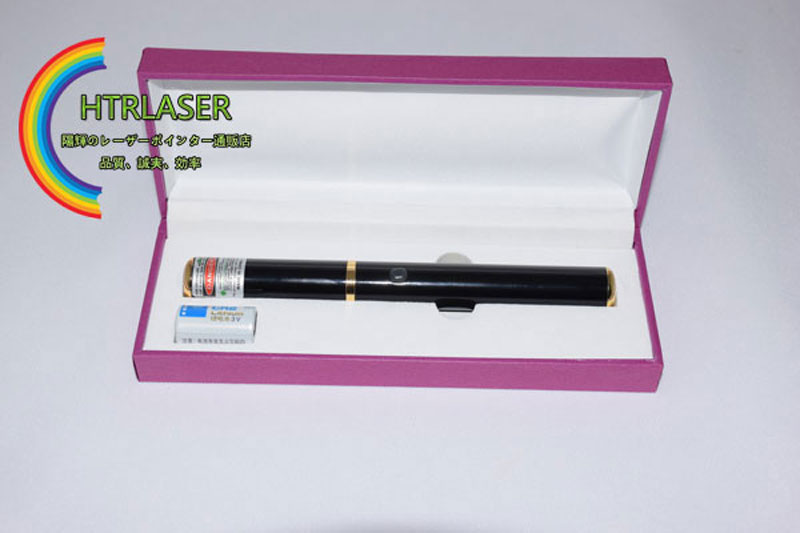 珍しいYellow laser