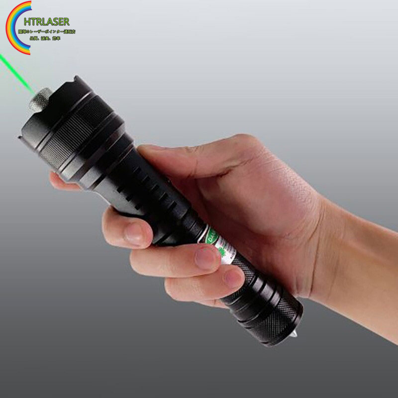 高輝度ホワイトLEDライト搭載緑色レーザーポインター懐中電灯屋外レーザー