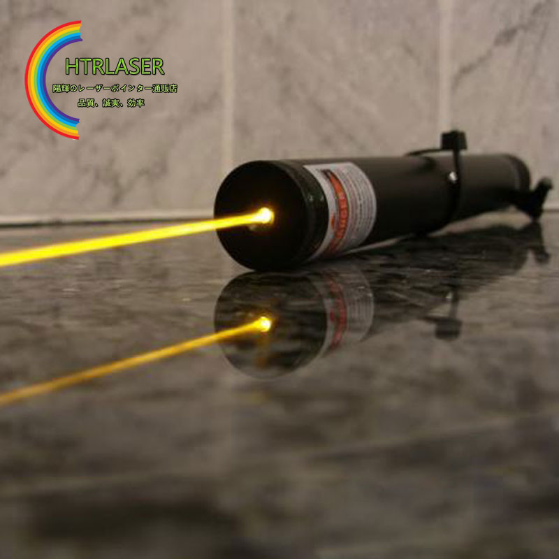 100mw 589nmイエローレーザーポインター 科学研究用 黄色レーザー