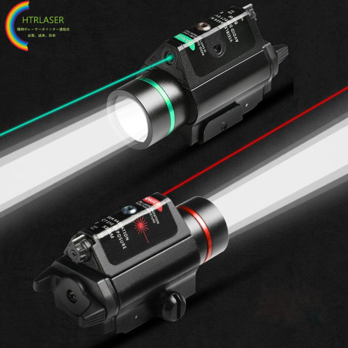 狩猟用レーザーポインター 上下左右調整可能  赤外線緑色レーザー照準器18mm/22mmカードスロット  予熱なし 強力な長距離戦術懐中電灯 戦術懐中電灯（ピカティニー）