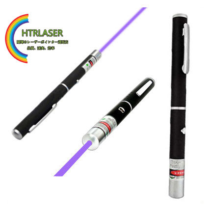 5mw 405nm紫色レーザーペン型レーザーポインター ブルーバイオレット