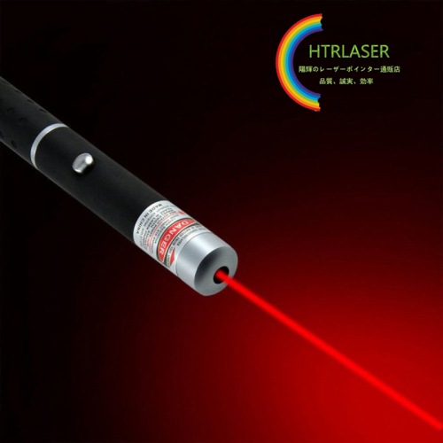 100mW 650nm 赤色レーザーポインターペン型　2つのAAAバッテリー