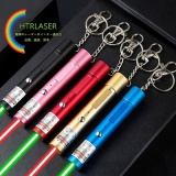 高出力レーザーポインター赤