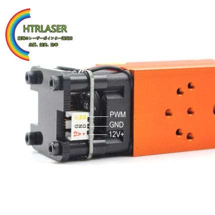 3PIN 12V 450NM青色レーザーモジュールレーザーDIY彫刻機レーザーヘッド切断レーザー調整可能な焦点2500mw2.5W青色レーザー光（PWM制御付き）