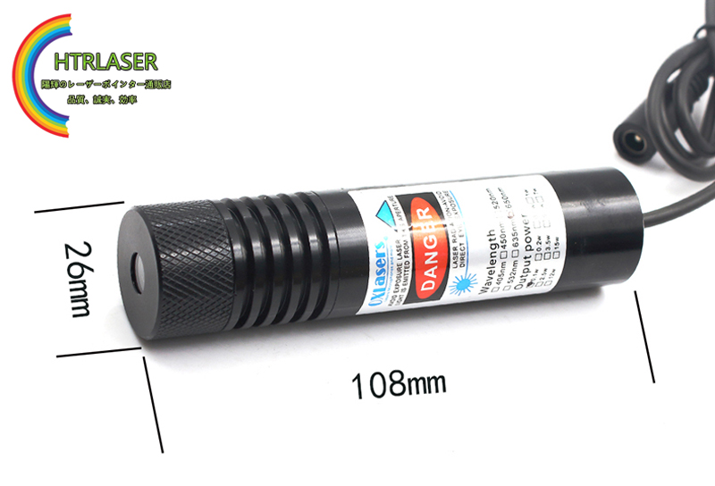 ミニレーザーモジュール