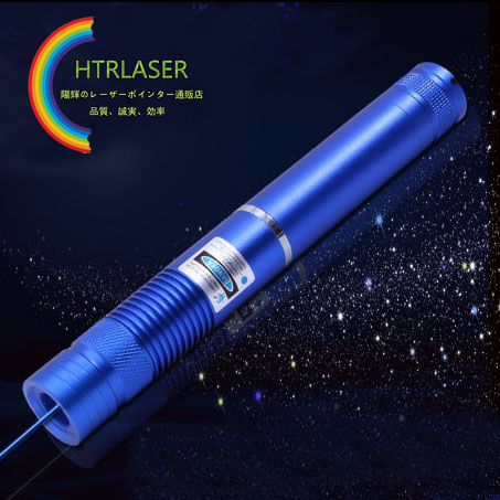 おしゃれ外観レーザー懐中電灯 450nm 10000mw 青色レーザーポインター高出力 カラス対策　科学研究  レスキューライト
