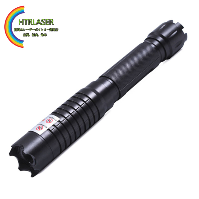 5000mw 520nm 超高出力グリーンレーザーポインター 5in1満天星  classIV 海外製強力レーザー懐中電灯 カラス退治可能