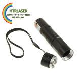 カラス追い払うレーザーポインター青紫