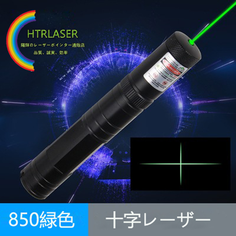 緑色のレーザー光線 35,486 レーザー光線 Stock Photos, High-Res Pictures, and