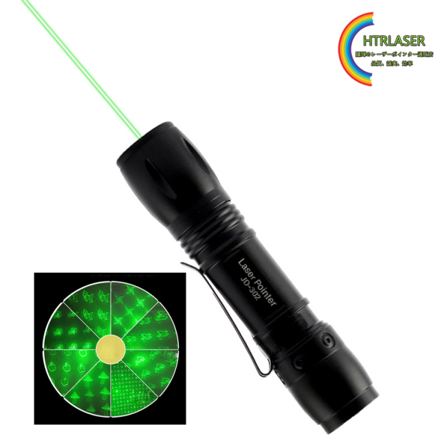 1000mw 532nm 緑色レーザーポインター302 海外製高出力レーザー 屋外冒険 カラス撃退 工事現場用