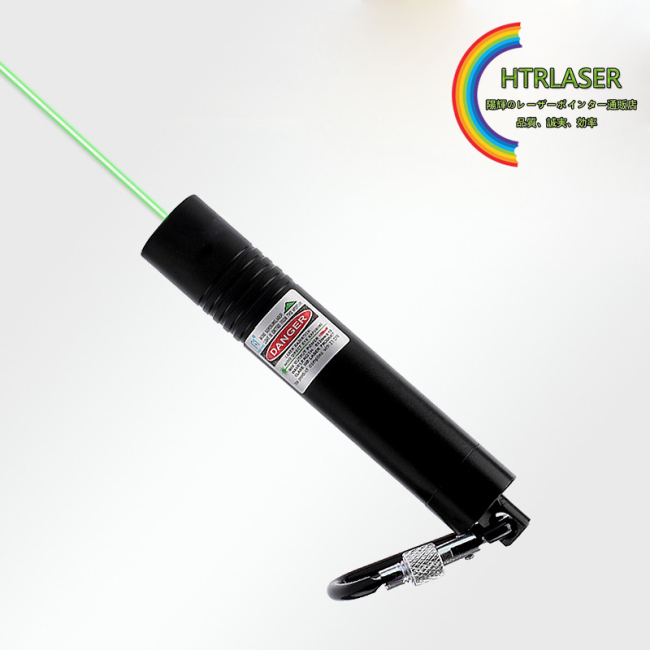 650型番 小柄ミニ1000mw 532nm 緑色レーザーポインター 建築現場 工事現場 防滴 防塵 強力