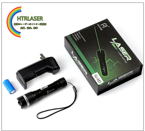 新品100mw クラスIIIB 緑色レーザーポインター532nm 遠距離飛びレーザー強力ラス撃退 野外活動用レーザー