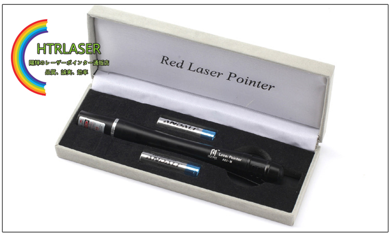 5ｍｗ red lserpointer