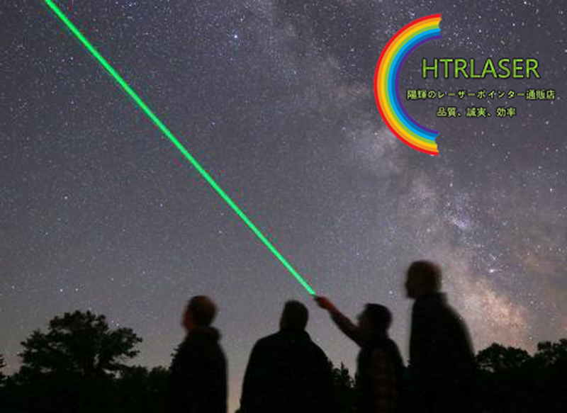 グリーン レーザー ポインター 星空