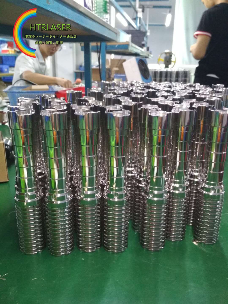 パワー ポインター青