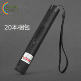 5本/10本/20本梱包 5000mw グリーンレーザー303レーザーポインター激安卸売