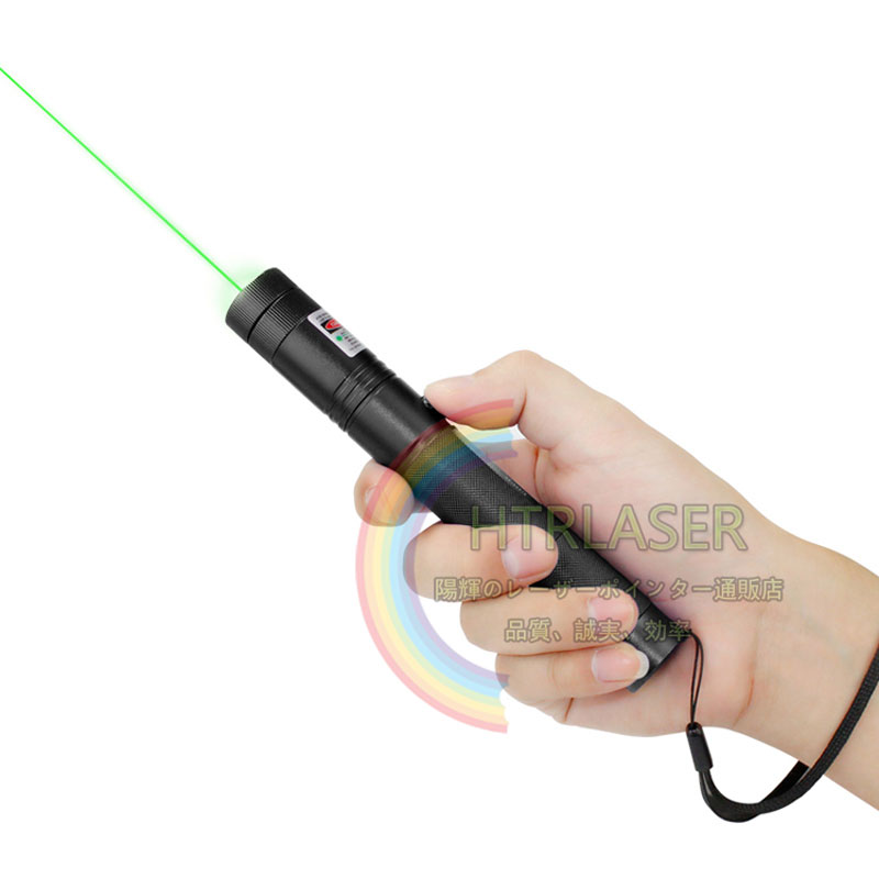 レーザーポインター25本 卸売り