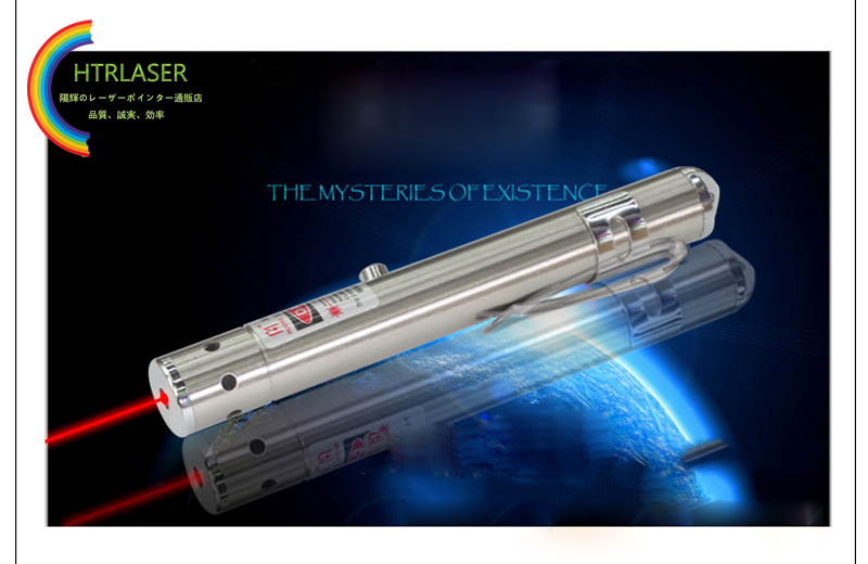 ビジネスレーザー指示棒