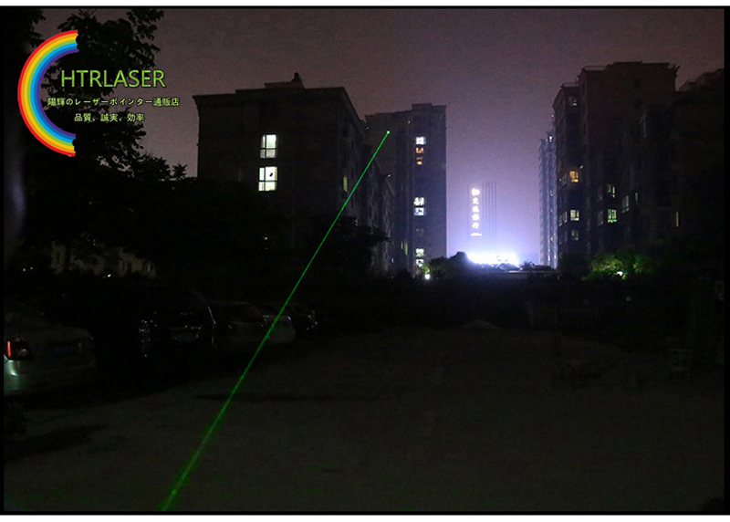 レーザーポインター小型軽量