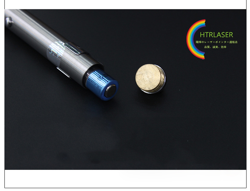 単四電池レーザーペン